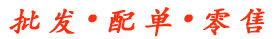 &#20048;&#40060;&#40;&#20013;&#22269;&#41;&#108;&#101;&#121;&#117;
