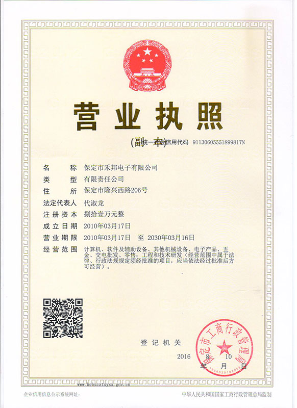 &#20048;&#40060;&#40;&#20013;&#22269;&#41;&#108;&#101;&#121;&#117;